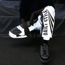 Chtengiber, повседневные мужские штаны, брендовые, в полоску, с буквенным принтом, светоотражающие, Мужские штаны, брюки в стиле хип-хоп, уличная одежда, тонкие спортивные штаны, Pantalon Homme