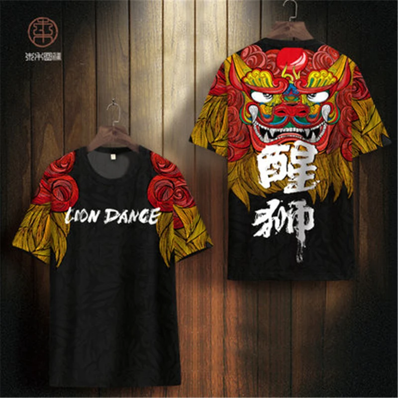 Chinese style lion dance pattern 