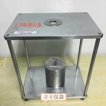 

Bs1363-fig7-supporting plate lifting device, including lifting frame clamp, weight mounting panel