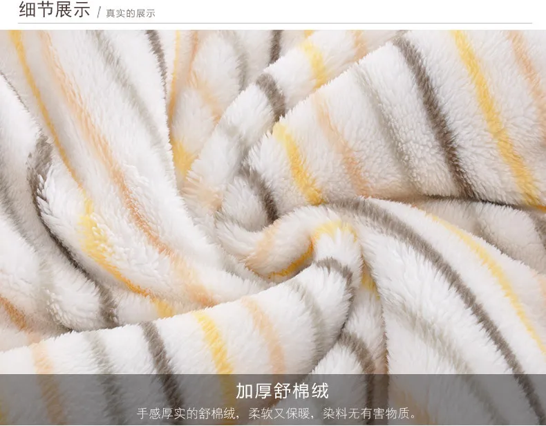 Do ke xin Thick Shu Velveteen Blanket Double Layer Printed Berber Fleece Blanket Warm Comfortable Winter Blanket