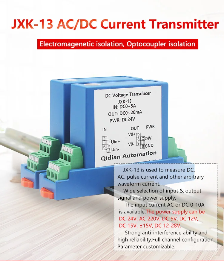 JIXUN JXK-13 преобразователь переменного тока 10mA/100mA/1A/5A/8A/10A 4-20mA 0-5V Аналоговый датчик Холла тока Датчик тока