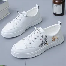 ladies embroidered trainers