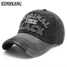 KUNBKANG, винтажная хлопковая бейсболка, мужская, летняя, повседневная, Snapback, шапки для женщин, Gorras, папа, шапка с надписью, черная, Мужская бейсболки из промытого хлопка