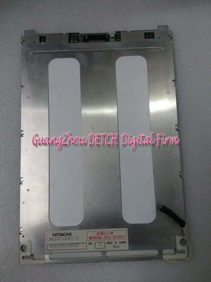 

Industrial display LCD screen9.4-inch L M G5371XUFC-F LCD screen