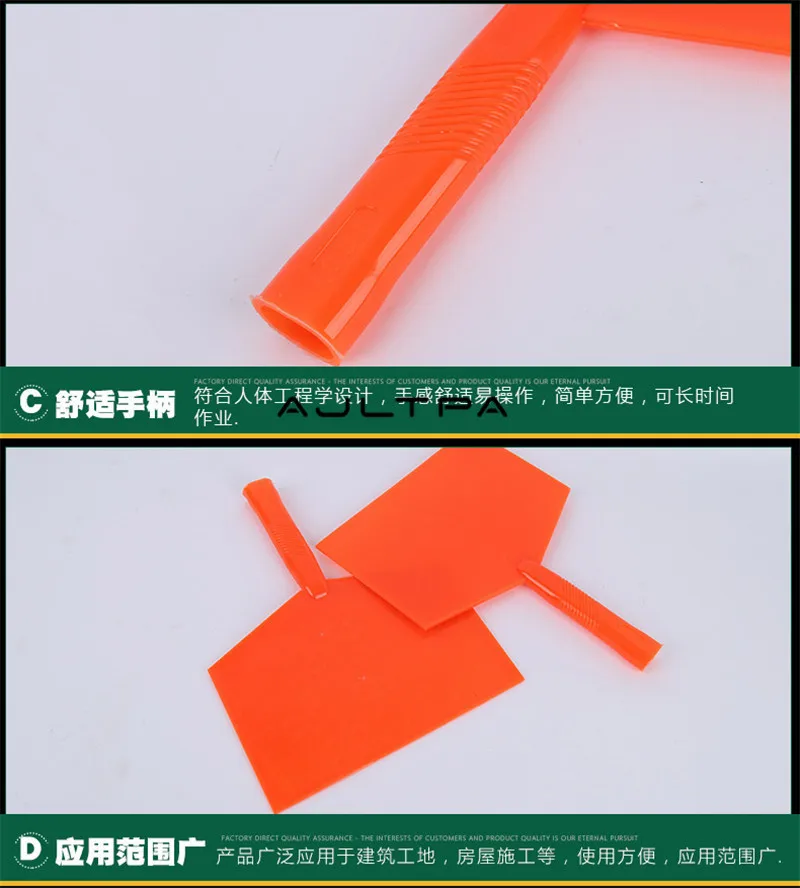 H4875 (3)