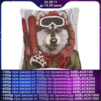 

Pillowcase "Skier" 32 x 32 cm, tapestry 95% polyethylene, 5% hl 2582794