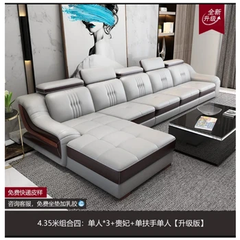 

customized L shape real leather living room sofas