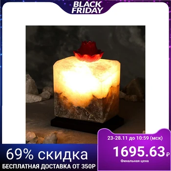 

Salt Lamp "aroma of love" 17 cm