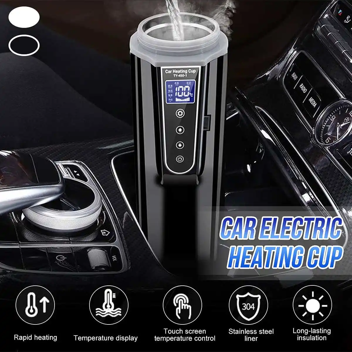 450ml Stainless Steel Car Heating Cup 12V/24V LCD Display Electric Water Portable Temperature Kettle Coffee Tea Milk Heated | Автомобили и