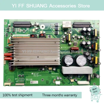 

100% test shipping for 42V6 Y board 6870QYE008C 6871QYH029A