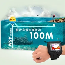 Тип часов детектор рыбы беспроводной сонар визуальный HD рыболовный детектор Интеллектуальный водонепроницаемый рыболовный механизм