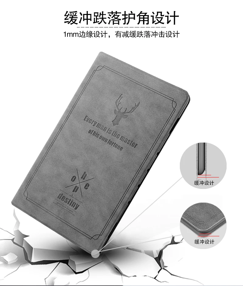 Чехол для huawei Mediapad M6 10," Folio Funda чехол для huawei Mediapad M6 10,8" PRO SCM-AL09/W09 чехол для планшета