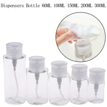 Контейнер для макияжа, бутылка для снятия макияжа, бутылка для прессования воды, диспенсеры для макияжа, бутылка для путешествий, Пустой насос