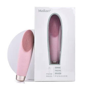 

New Seven-stage Silicone Sonic Vibration Charging Face Washing Cleansing ABS Instrument Easy to Use