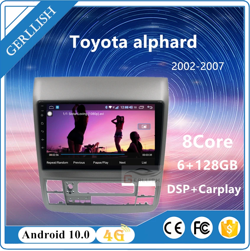 Автомобильный dvd плеер для toyota alphard 2002 2007 android четырехъядерный gps навигационная