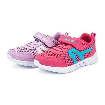

Girls Breathable Anti-Slip Children Casual Shoes Soft Soled Walking Shoe No.5