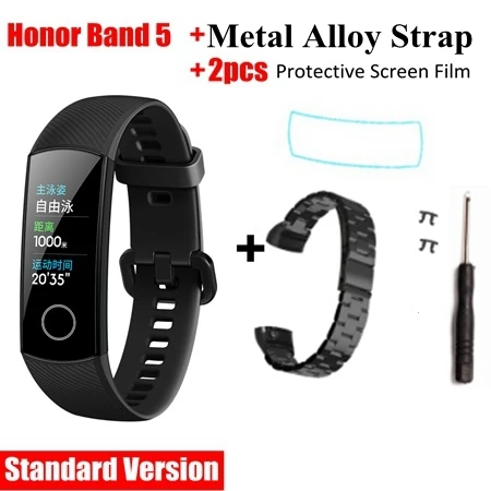 huawei Honor Band 5 умный браслет NFC Оксиметр крови кислород сенсорный экран плавучий ход обнаружения трекер-сна для сердечного ритма - Цвет: black metal strap
