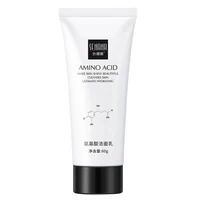 Nicotinamide Amino Acid Face Cleanser Facial Scrub Cleansing Acne Oil Control Blackhead Remover Moisturizing Brighten Skin Care 2