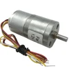 Mini Micro 12V 24V Brushless DC Geared motor Low RPM To High Speed 8.5 To 1977RPM Electric BLDC Motor 12V For Smart Device ► Photo 1/6