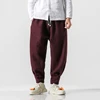 Harem Pants Men Thick Warm Autumn Winter Loose Casual Pants Oversized Streetwear Fashion Hip Hop Sweatpants Pencil Trousers 4