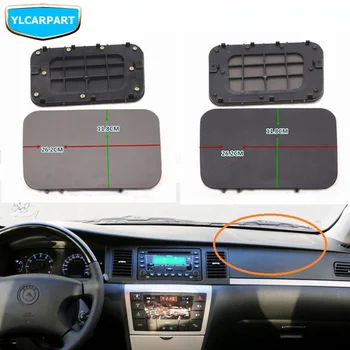 

For Geely SC7,SC7 Prestige,SL,FC,Vision,Car dashboard airbag cover