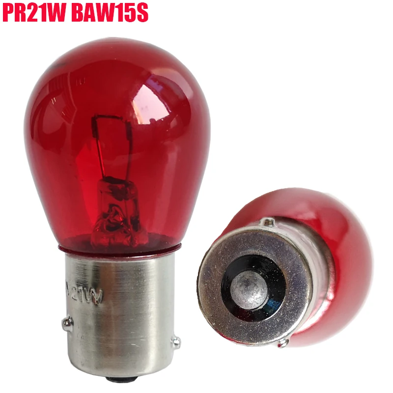 10 /    극ũ Ʈ BAW15D BAW15S 12V 21W PR21/5W   1156 S25    