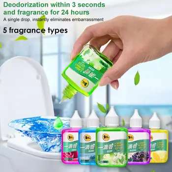 

Toilet Deodorant Artifact Shoes Fragrance Household Toilet Deodorant Air Freshener Bedroom Cleaning Supplies
