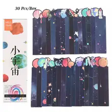 30 шт./кор. креативный маленький мир в форме планета Закладка сообщения карты дневник этикетка для учеников средней школы канцелярские принадлежности, подарки для детей