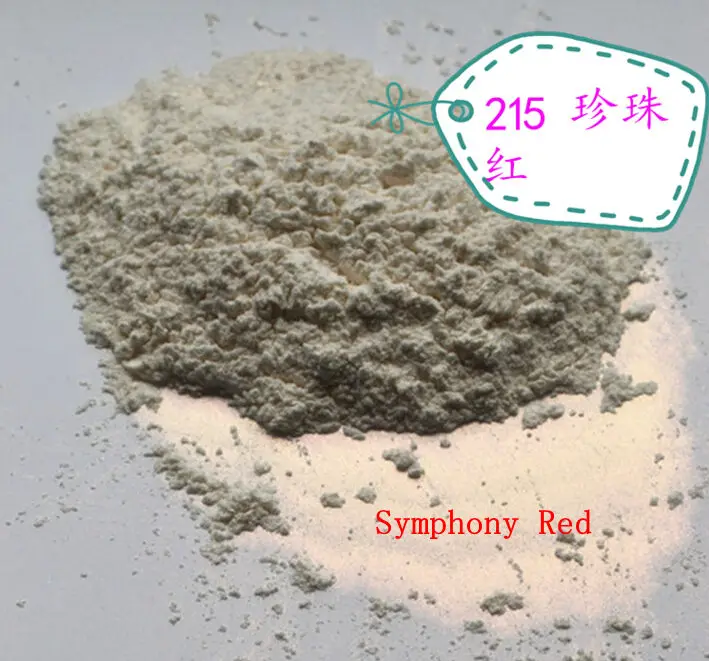 幻彩红