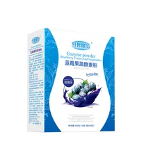 Free Shipping Fruit and Vegetable Enzyme Powder Comprehensive Plant and Fruit Enzyme Powder 10g/bag*20bags