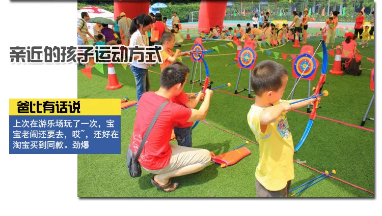 Children Bow And Arrow Toy Crossbow Stall Plastic Toy Soft Projectile Eva Bullet Boy Toy