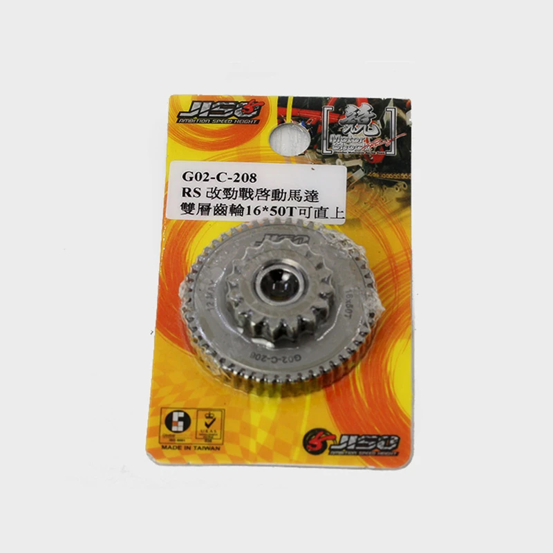 O1CN01ua8PNN2FXfWSBP3fh_!!717638890_副本