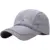 Лето Sunsreen Cap Sports Quick Dry Cool Stuff Shade Cap Unisex Sport Golf Baseball Tennis Climbing Running Mesh Cap 2020