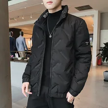 Молодежная модная повседневная куртка-пуховик со стоячим воротником, мужская повседневная универсальная куртка-пуховик для холодной погоды, мужская куртка-пуховик на белом утином пуху