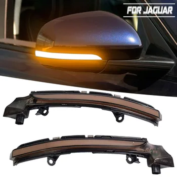 

For Jaguar XE XF XJ F-Type XK XKR I-Pace X250 X260 LED Dynamic Turn Signal Blinker Side Rear-View Mirror Indicator Light