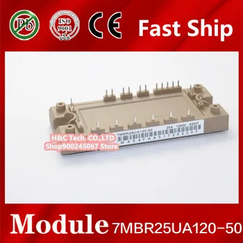 

1pcs 7MBR25UA120-50 Module 25A 1200V
