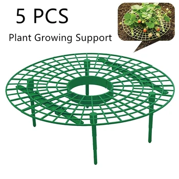 

5pcs Lightweight Support Rack Plant Tool Improve Harvest Frame Farming Circle Plastic Strawberry Growing Removable Easy Install