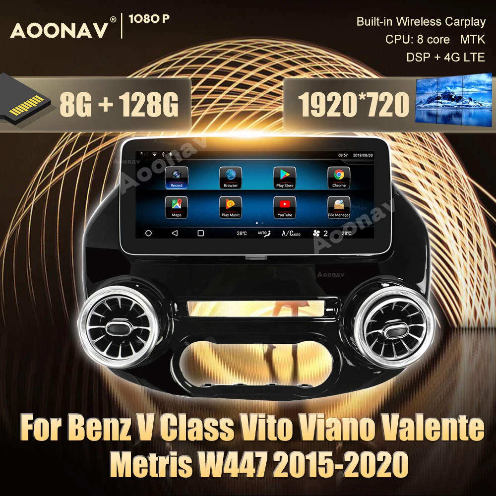 Автомобильная магнитола 128 ГБ Android для Mercedes Benz V Class Vito Viano Valente Metris W447 2015-2020