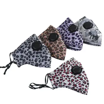 

Unisex Leopard Dust Mask with Breathing Valve