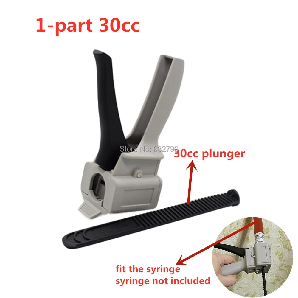 1:1/1:2/10:1/1:10 50ml 75ml 30cc 55cc Cartridge Epoxy Adhesive Gun Adhesive Applicator Guns AB Glue Caulking Gun Dispensing Gun