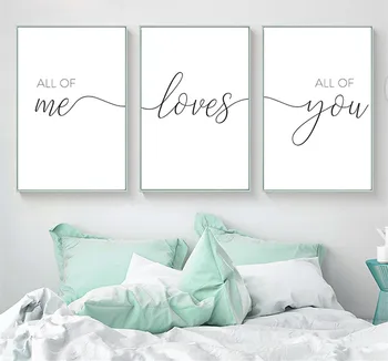 

Nordic Minimalist All of Me Loves All of You Posters Print Couple Quotes Canvas Painting Nursery Wall Pictures Bedroom Decor