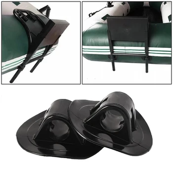 

2020 4 Pcs Motor Fixed Bracket Buckle Thruster Motor Seat Outboard Machine Hanging Buckle For Inflatable Boat Kayak Assault Boat