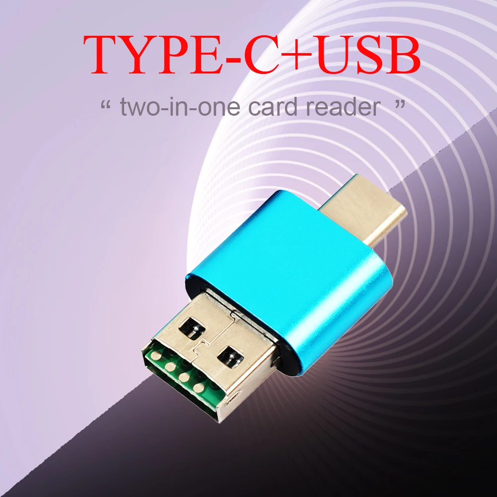 Type C-USB 2,0 компактный прочный высокоскоростной совместимый многофункциональный адаптер с двумя интерфейсами для карт мини Универсальный 2 в 1