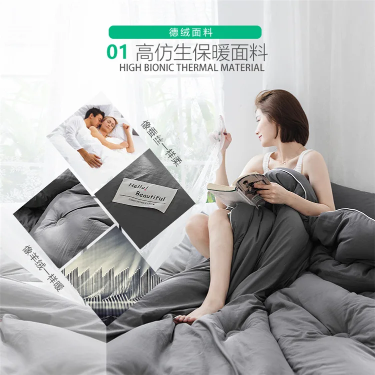 11847059604_2062104635