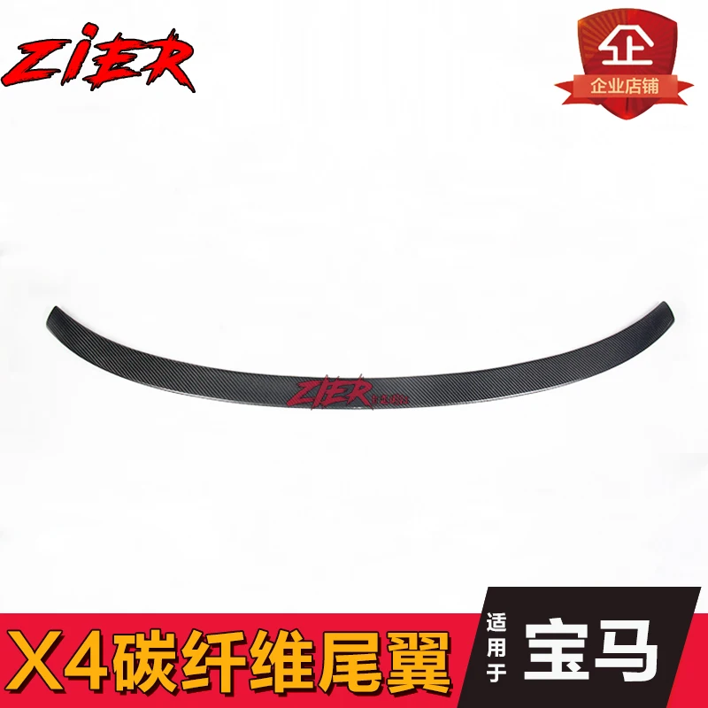 

Fit for BMW X4 F26 modified carbon fiber rear wing with rear spoiler wing