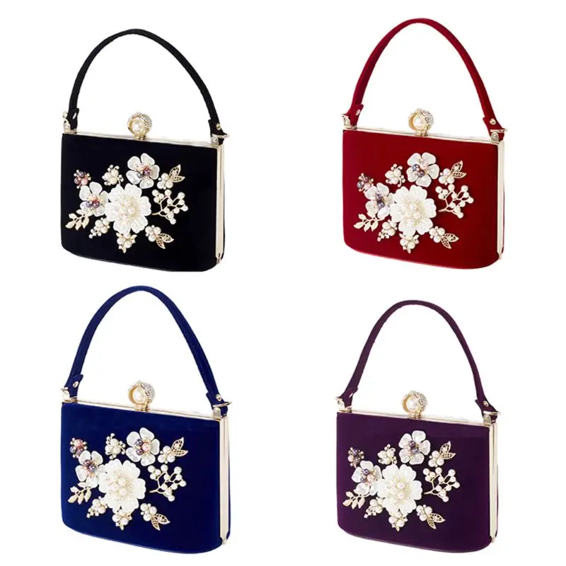 

Women Flower Beads Evening Clutch Bag Ladies Wedding Party Handbag Prom Purse Chain Shoulder Wallet