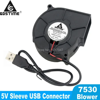 Online 250 Pcs Lot 75mm X 30mm 7cm 5V USB Brushless DC Cooling Exhaust Blower Fan