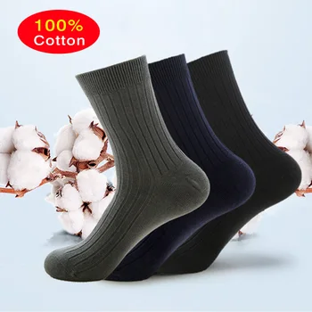 

100% Cotton Business Men's Socks High Quality Deodorant Antibacterial Casual Business Cotton Socks Middle Tube Socks Men Black