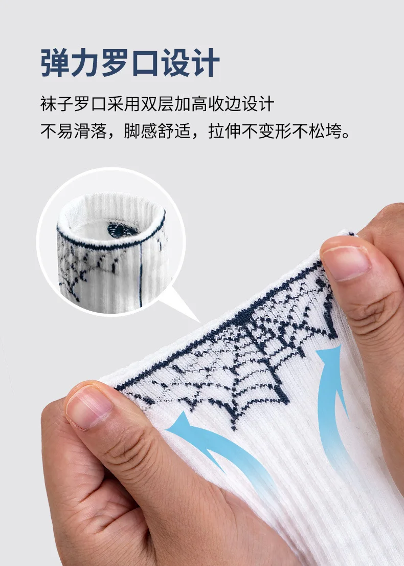 Нh Naturehike многофункциональные спортивные носки для улицы zhong gao bang быстросохнущие теплые дышащие баскетбольные Носки Мода hua ban wa