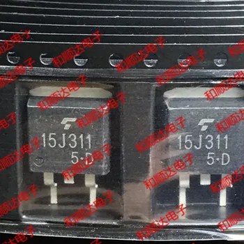 

10pcs/lot 15J311 GT15J311 brand new stock TO-263